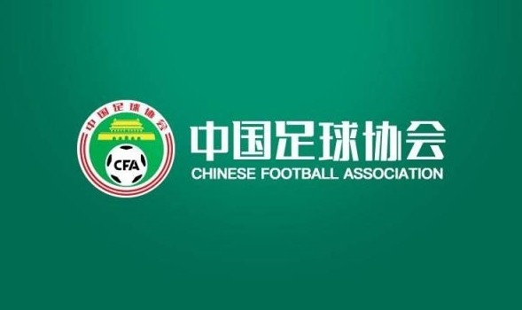 津媒：国足选帅并无实质进展，追求性价比或许是明智的选择